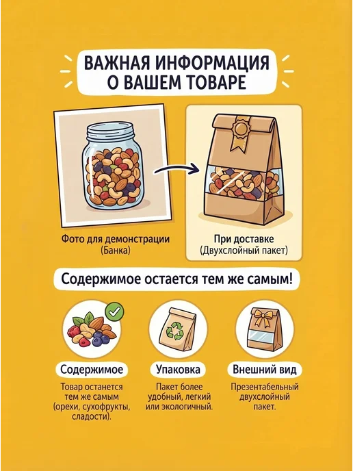 Doclen Наука Вкуса Сорго крупа 1кг, 500 г, фото 3