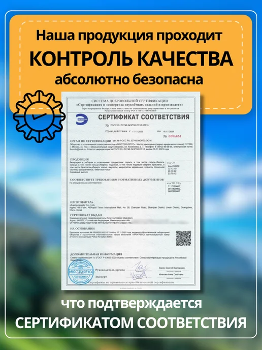 Микроскоп карманный с камерой и подсветкой лупа, вариант, фото 6