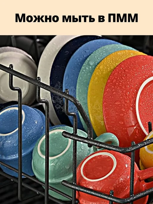 Кружка для чая красивая фарфор 340 мл - фото 9