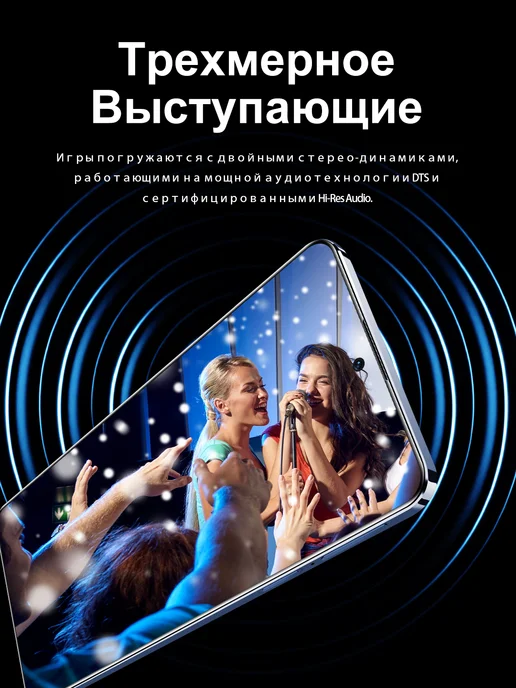 Смартфон Bobarry Android14 Pro 16/512 ГБ, белый, фото 7