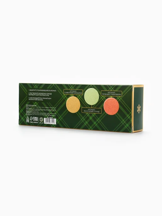 URAL LAB Бомбочки для ванны, набор 3×100 г, 3x100, фото 8