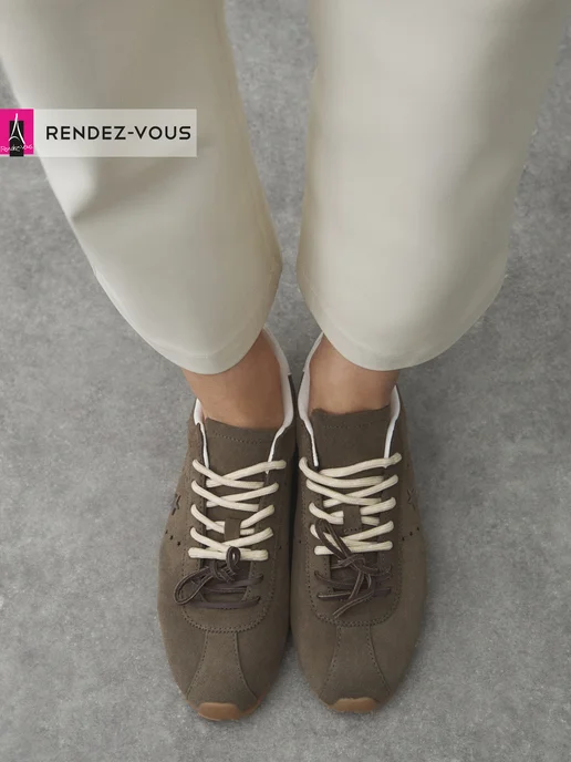 Кроссовки Tendance
