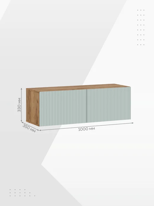 Стендмебель Тумба под ТВ напольная Меган, вариант, фото 8