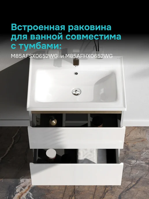 AM.PM Раковина в ванную 65 см Juno, белый, фото 2