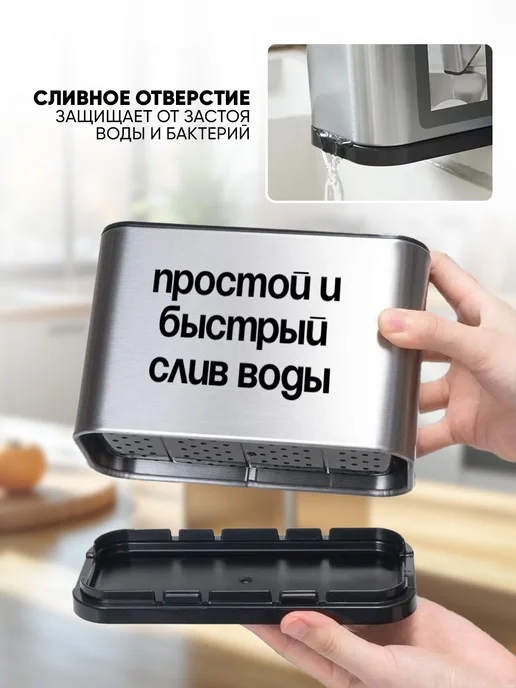 Лоток для столовых приборов кухонный, черный, фото 3