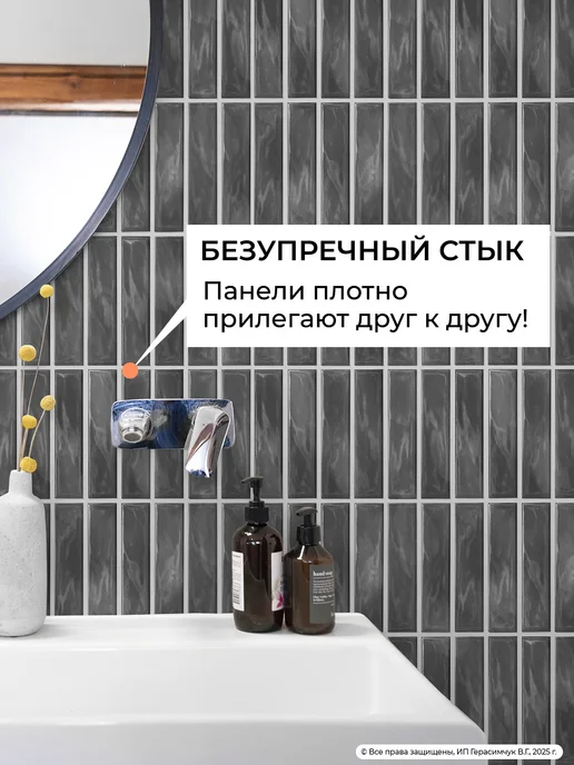 AMODECOR Самоклеящиеся панели для кухни фартук 60х30см ПВХ 30 шт, 15 шт, фото 4