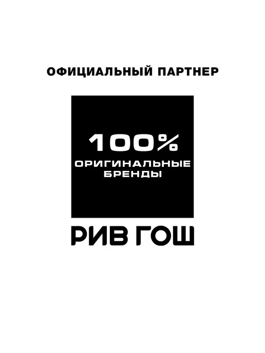 INsight Спрей-кондиционер несмываемый для объема, 100 мл, 100 мл, фото 3