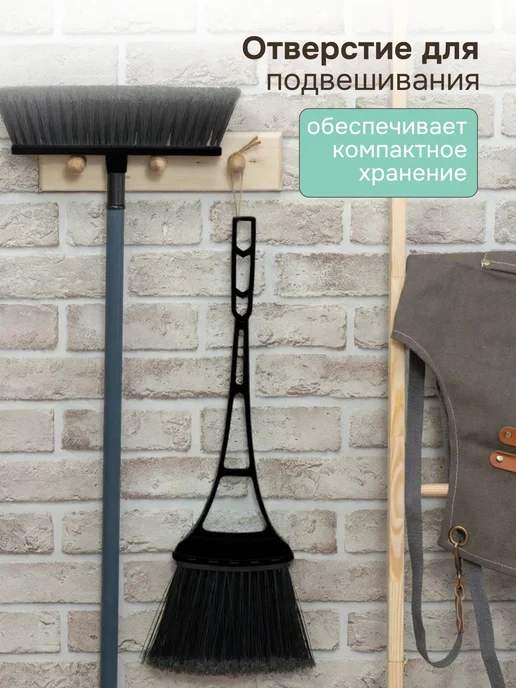 Spin&Clean Веник и совок набор для уборки, черный, фото 13