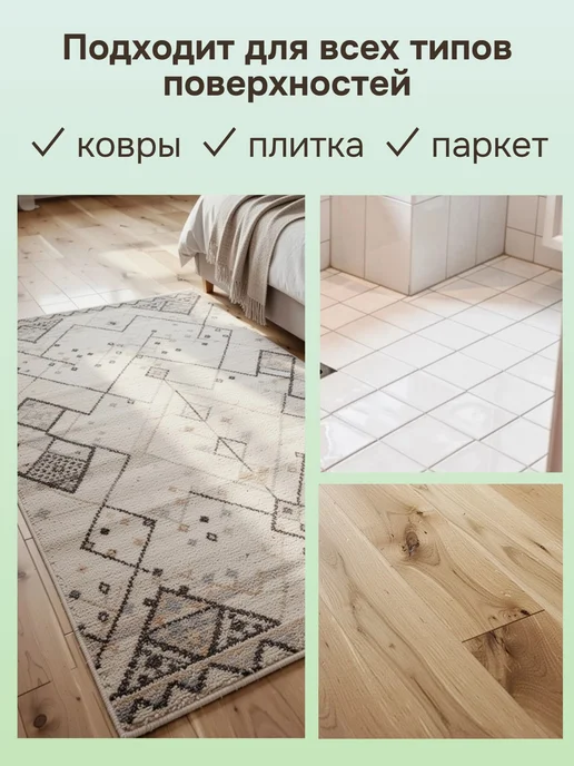 Spin&Clean Веник и совок набор для уборки, черный, фото 8