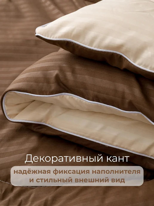 Спаленка Oдеяло 1,5 спальное всесезонное, желтый, фото 7