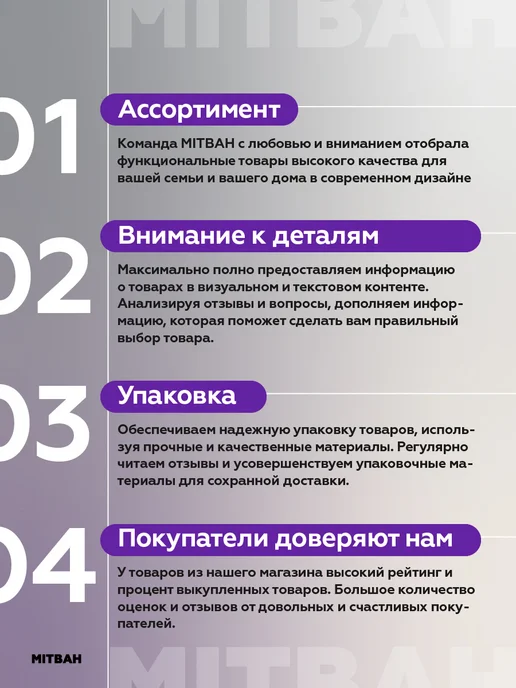 Альт-Пласт Лоток для обуви с бортиком поддон пластиковый 1 шт, 1 шт, фото 7