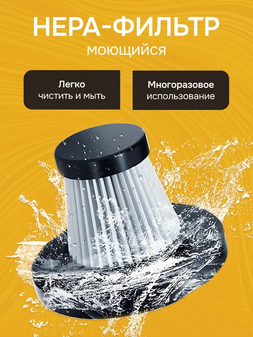 AWEI Автомобильный беспроводной пылесос V1, белый, фото 3