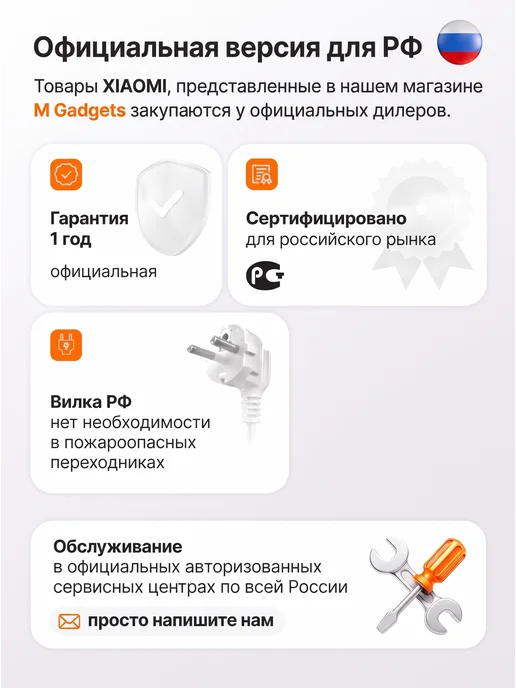Xiaomi Аэрогриль с двумя чашами Dual Zone Air Fryer 10L MAF-D1001, 10 л, фото 2