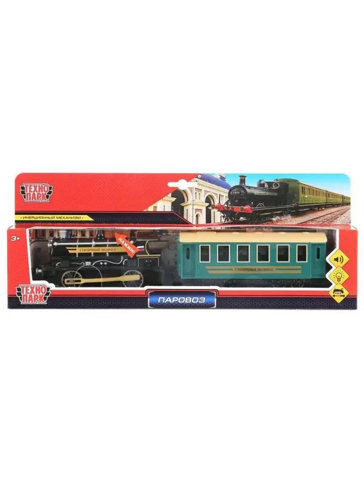 ТехноПарк CT10-038-BU-WB Паровоз Столичный Экспресс свет звук, черный, фото 2