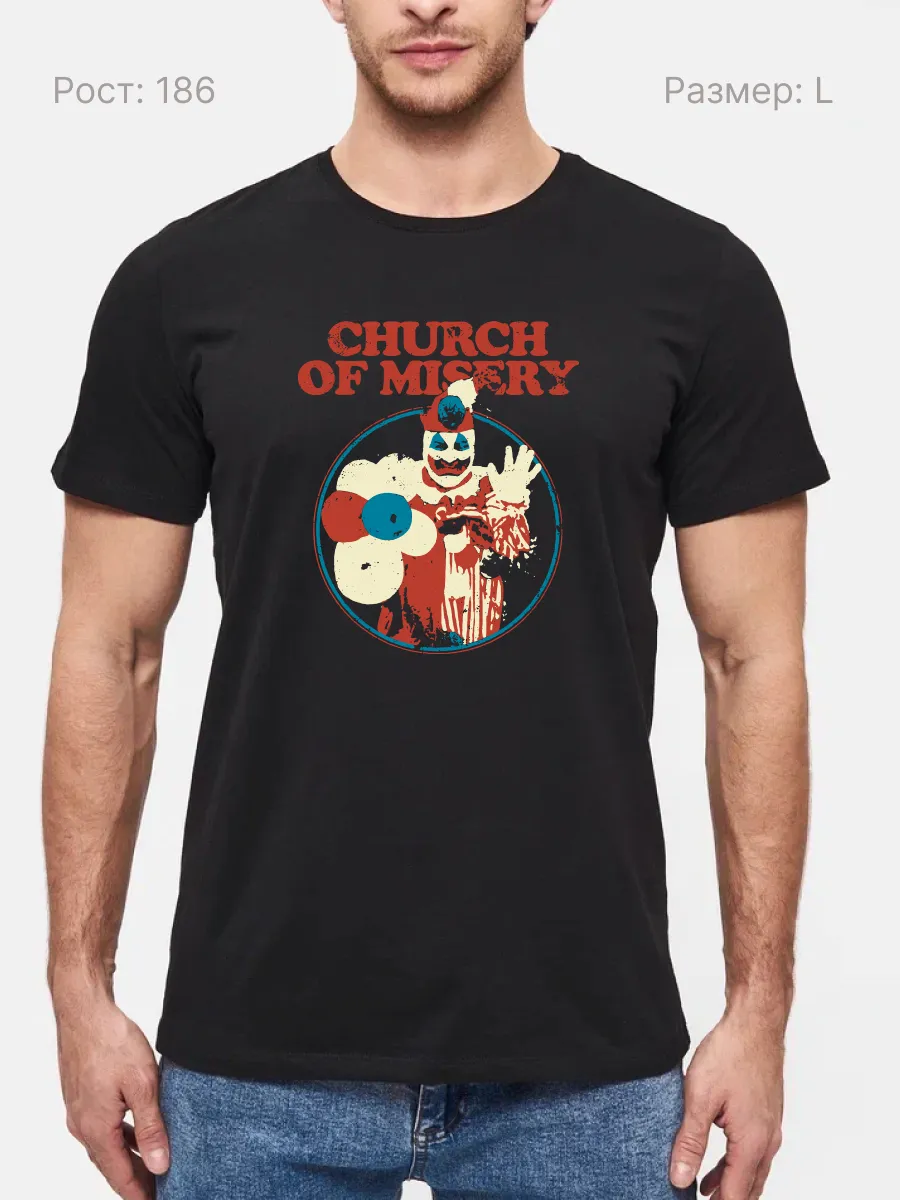 Футболка Church Of Misery
