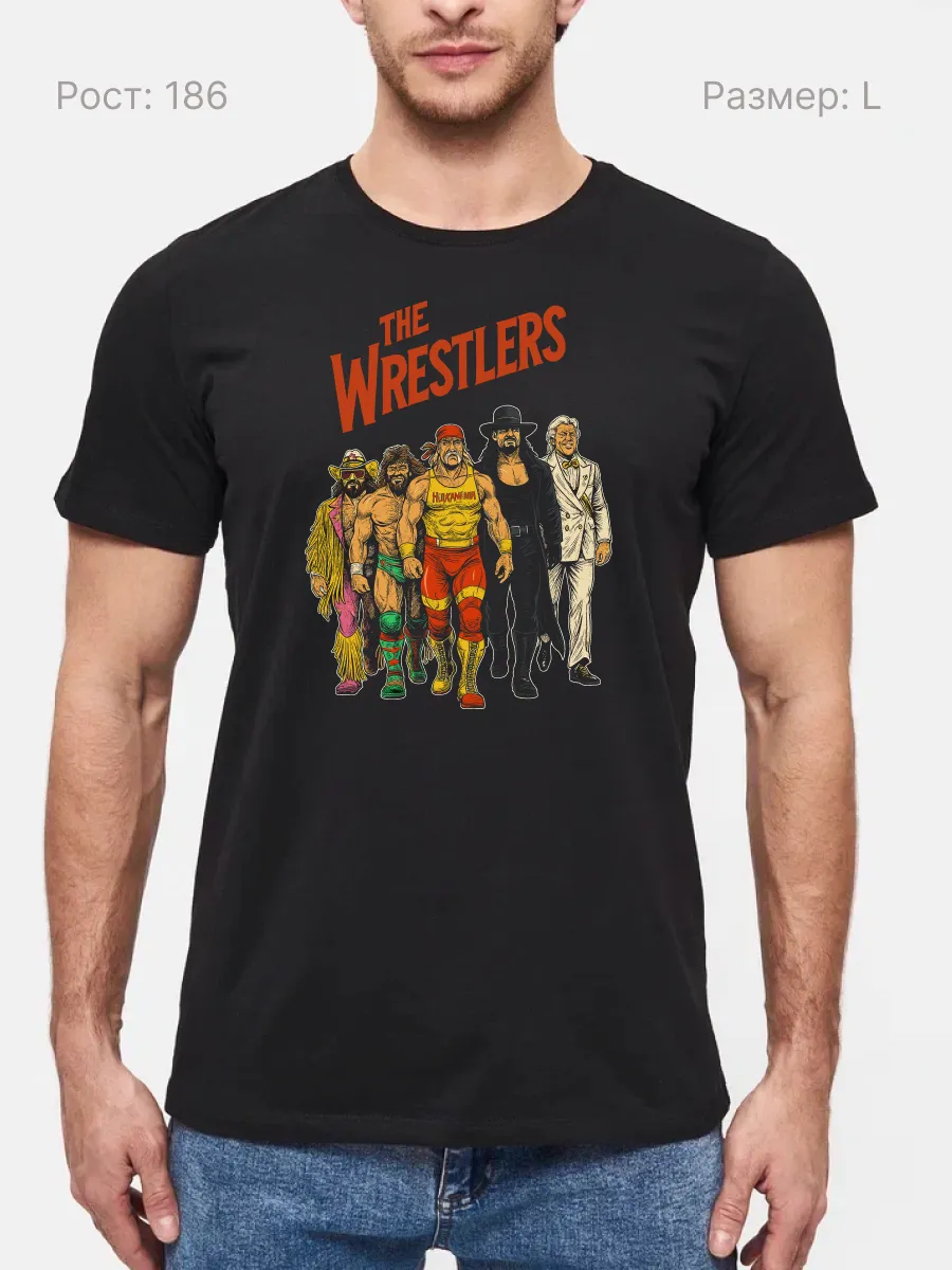 Футболка Врестлеры