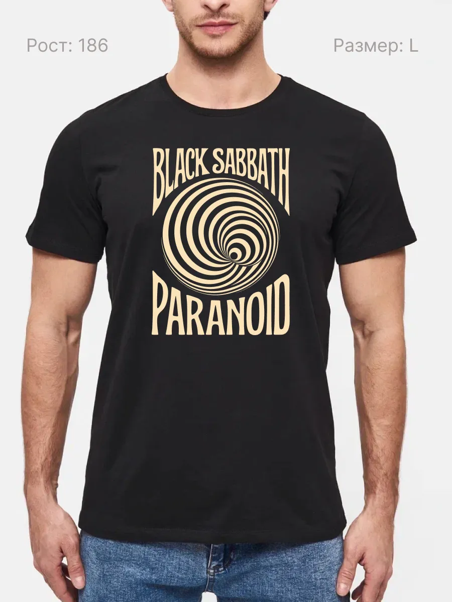 Футболка Black Sabbath Fan Art