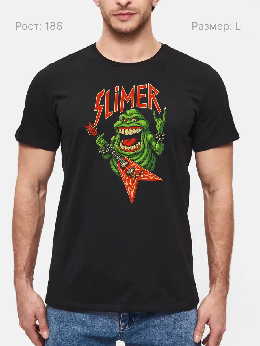 Футболка Slimer прикол как слаер