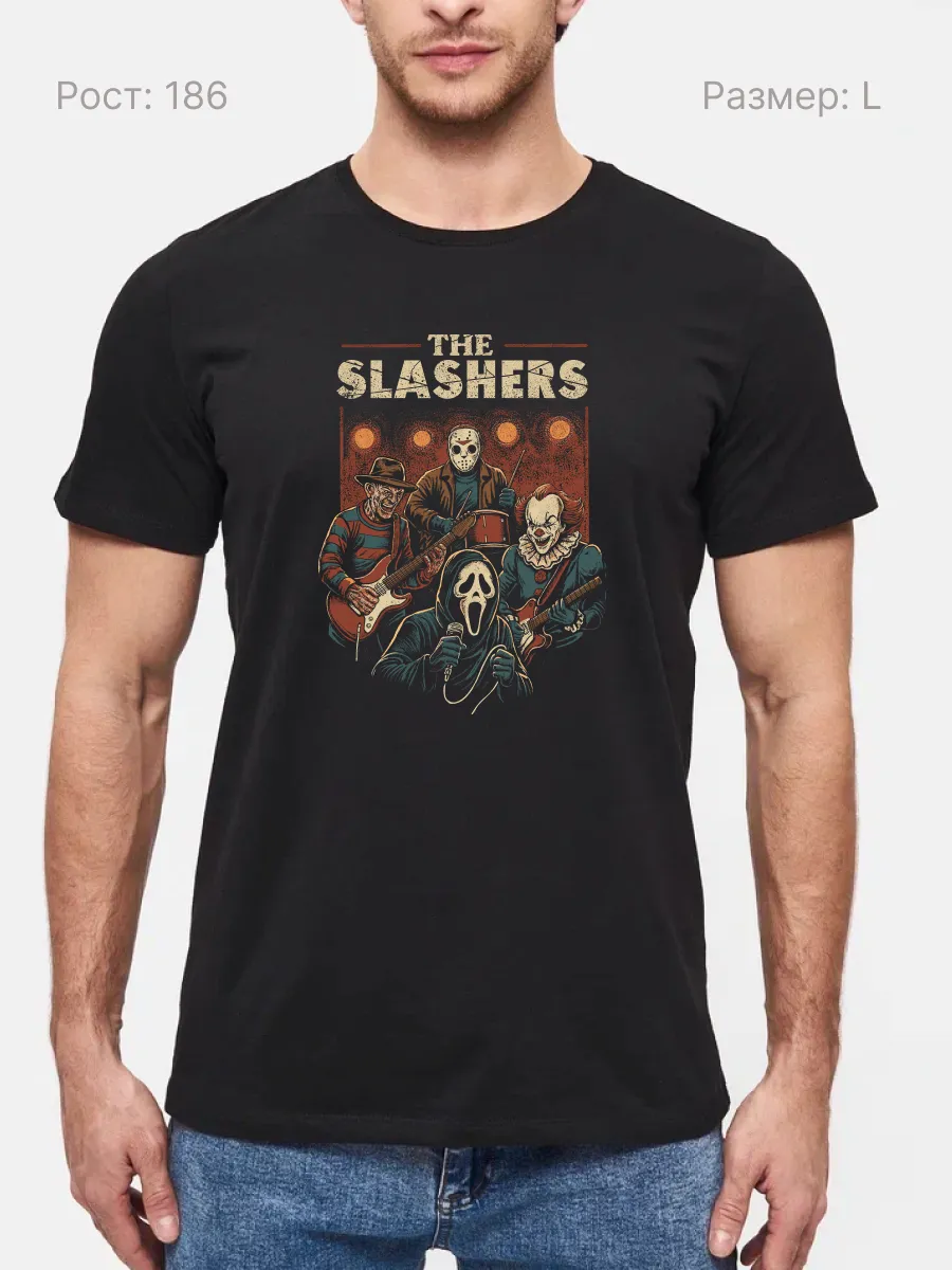 Футболка The Slashers прикол