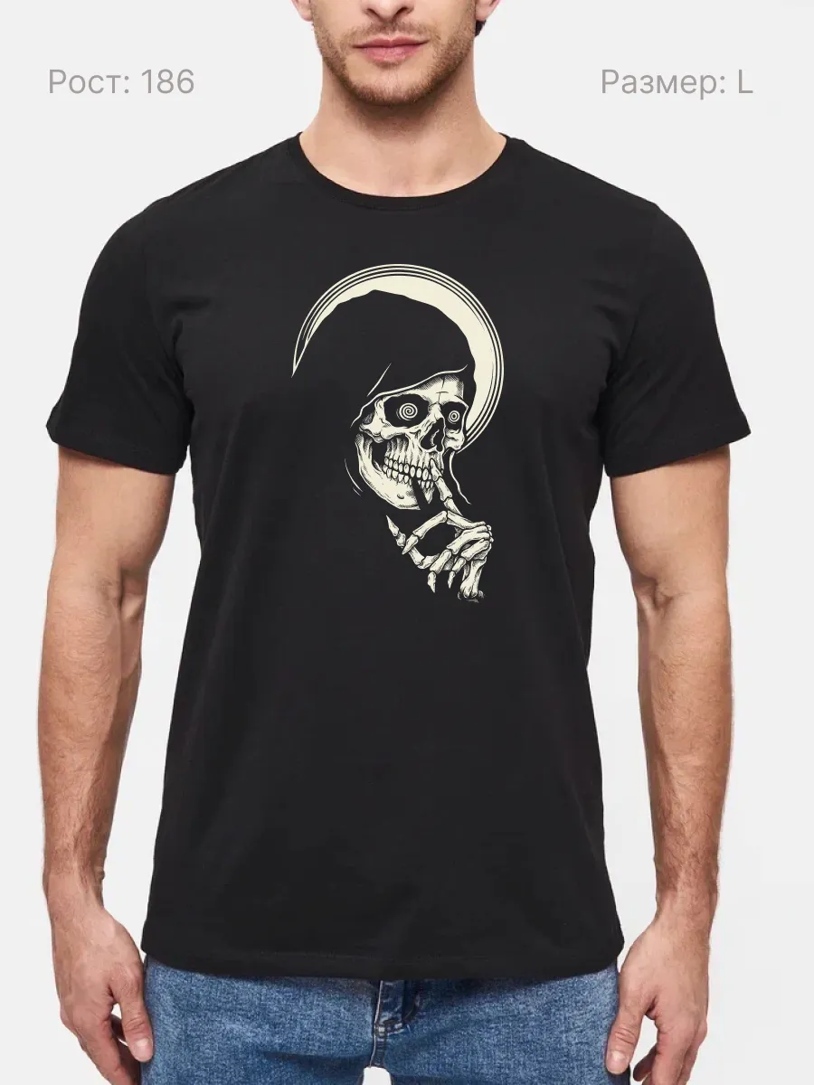 Футболка Череп