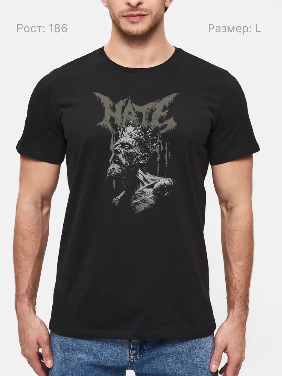 Футболка Hate