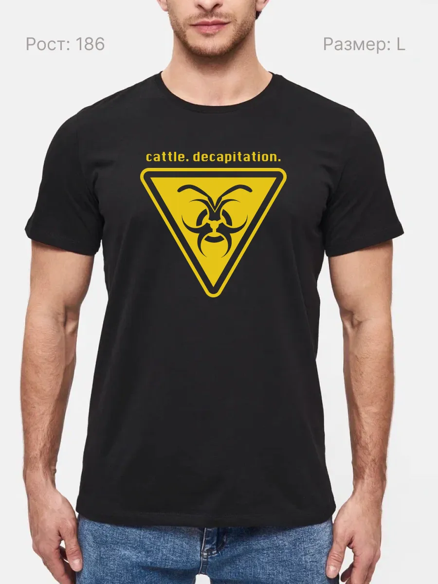 Футболка Cattle Decapitation