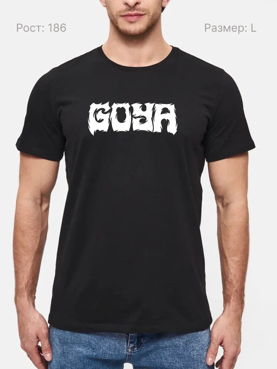 Футболка Goya