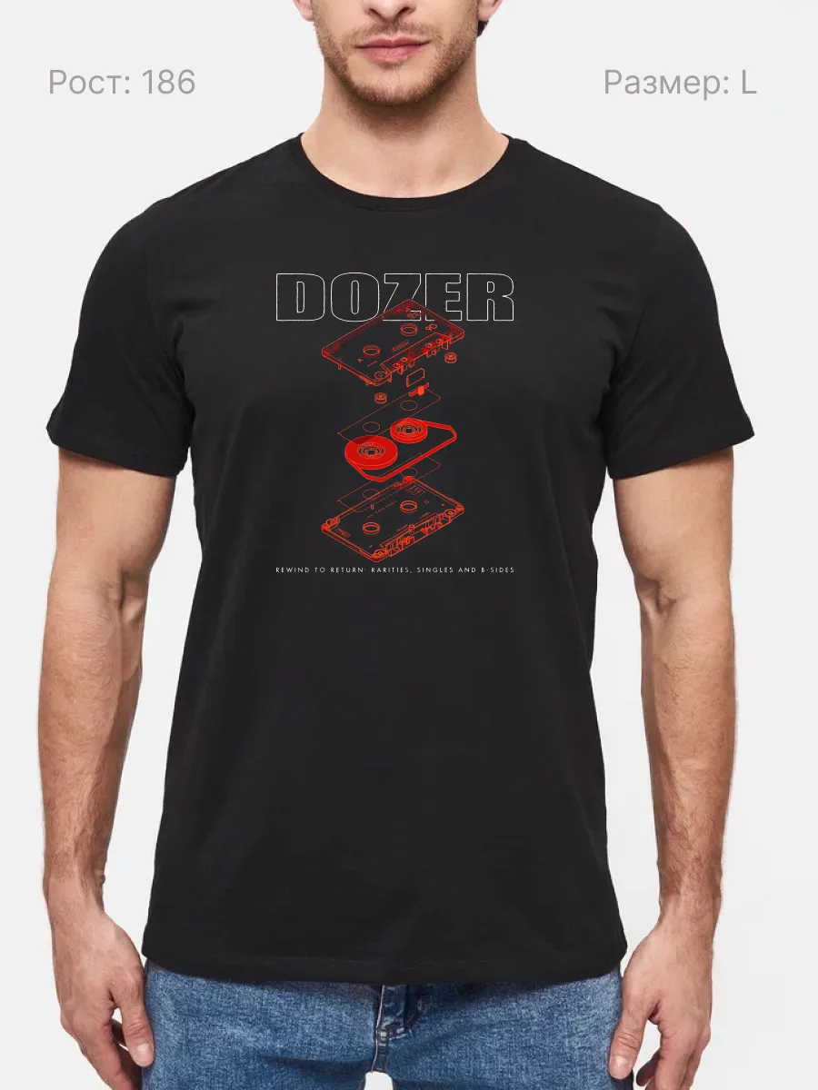 Футболка Dozer