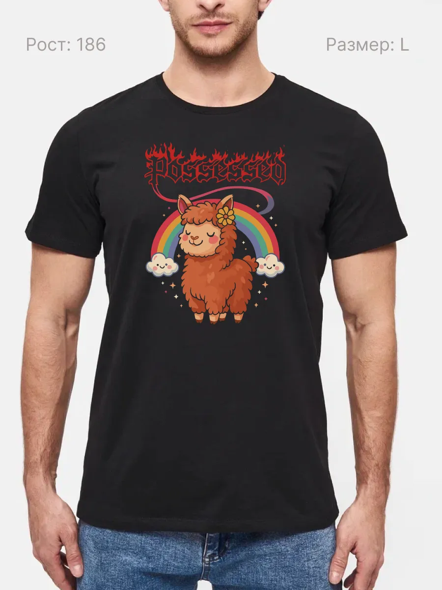 Футболка Possessed прикол