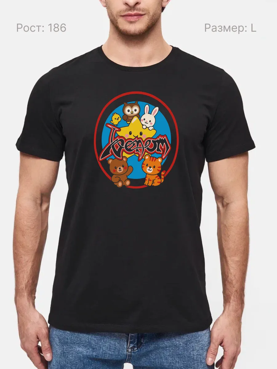 Футболка Venom прикол