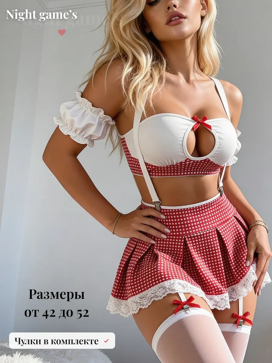 Эротический ролевой костюм школьница 18+