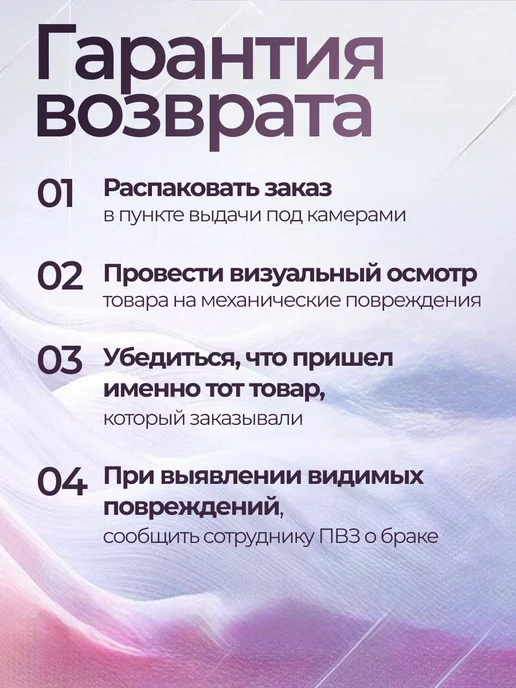 Дисплей для Xiaomi Redmi 9A 9C 10A в рамке Оригинал, Дисплей Huawei Honor X7c, фото 3