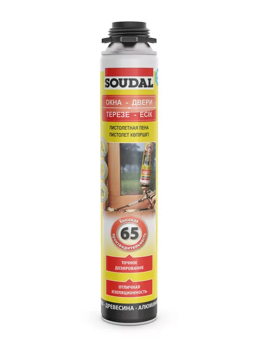 Soudal Пистолетная монтажная пена ОКНА-ДВЕРИ 65, 2шт, 2 шт, фото 2