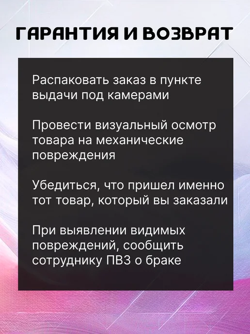 Экран (дисплей) для Samsung Galaxy A32 M32 In-Cell, Дисплей Xiaomi Redmi A3x, фото 3