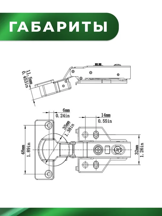 Brante Петля 3D четырехшарнирная clip-on с доводчиком, серый, фото 3