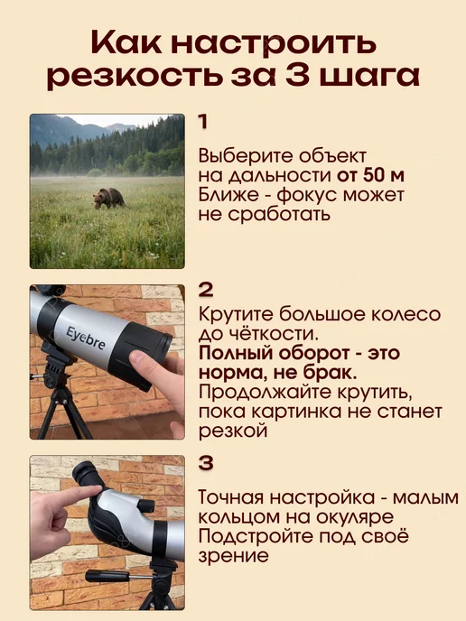 EvAPLAN group Монокуляр мощный для охоты профессиональный монокль, серый, фото 6