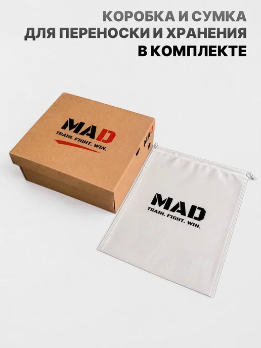 MAD Боксерки для бокса высокие на шнурках, вариант, фото 5