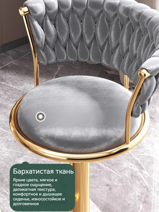 Надежный Дом Стул барный кухонный со спинкой крутящийся, желтый, фото 4