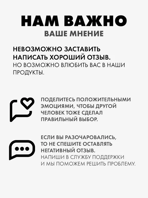 Сима-Ленд & ArtFox Книга пожеланий на свадьбу «в день нашей свадьбы», вариант, фото 8