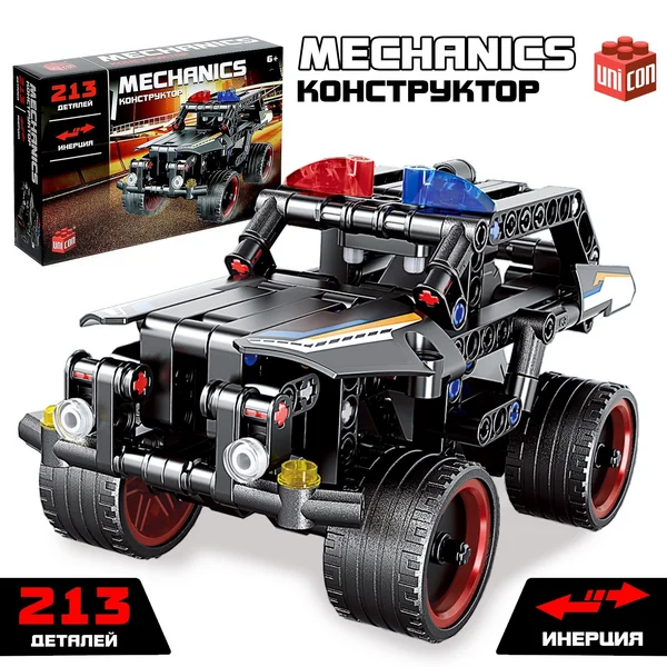 Конструктор полицейский внедорожник, 213 деталей