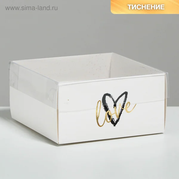Коробка подарочная для кондитерских изделий «Love»