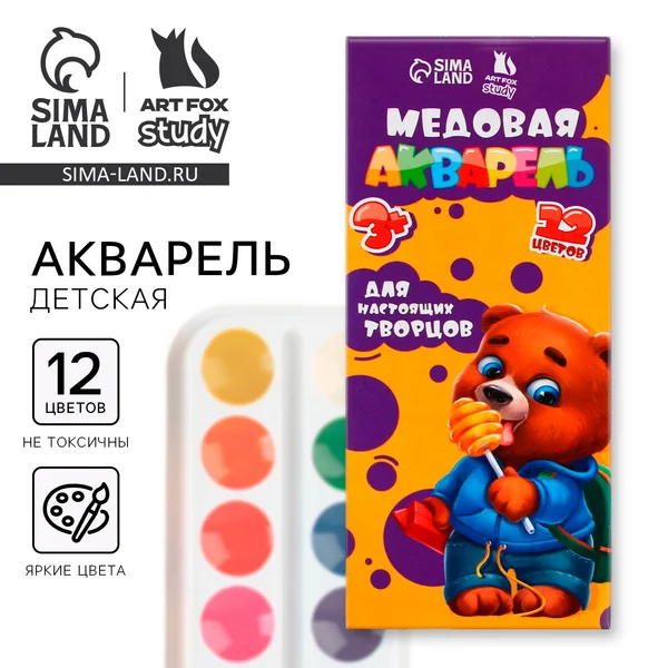 краски