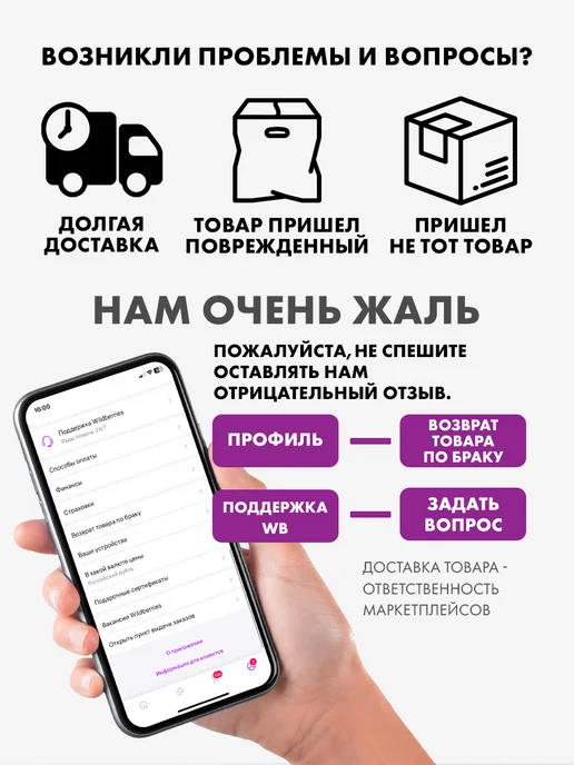 HARD LINE Шампунь для волос виски мужской уход в подарок, 250 мл, фото 3