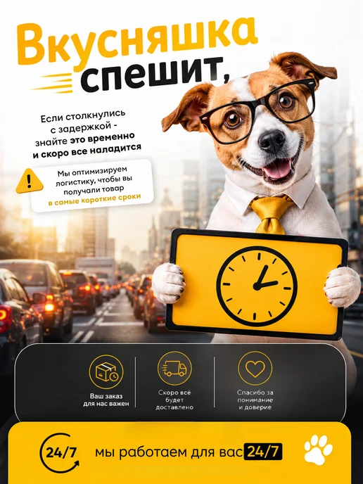 Сухой корм KARMY для собак, взрослые, средние, телятина, 2,062 кг, фото 7