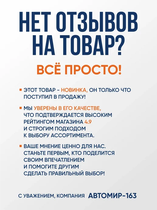 RENAULT Бачок для тормозной жидкости Рено Аркана, Дастер, Каптюр, вариант, фото 6