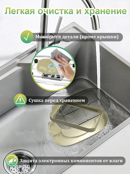 Инкубатор для яиц автоматический с терморегулятором, вариант, фото 2