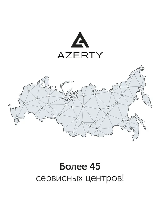 AZERTY Блок питания для ПК RPA-800BA2 (800W APFC ), 800 Вт, фото 8