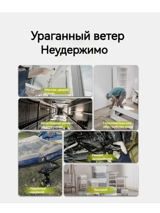 Аккумуляторный Строительный фен WORX WU093, зеленый, фото 5