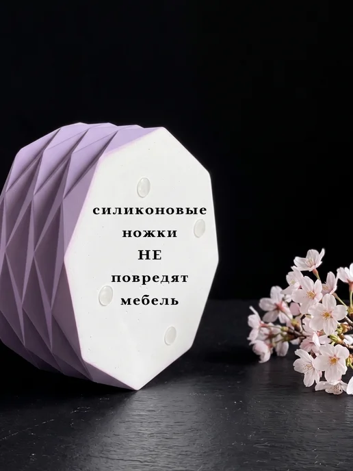 Aza-ART Конфетница, ваза для конфет и печенья, фиолетовый, фото 3