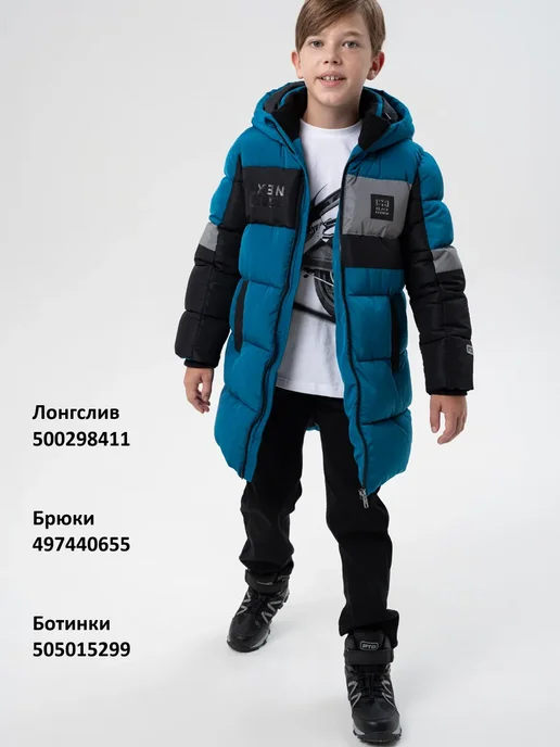 PlayToday Пальто зимнее куртка подростковая удлиненная пуховик, вариант, фото 2